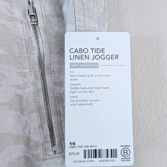 NWT Athleta Light Camo Cabo Tide Linen Jogger Pants Sz 16 Zip Pockets Activewear - Picture 11 of 11